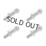 画像: 【ネコポス対応】ワールドプロ/WP-0095_WP-0096_WP-0097/ジュラルミンφ4.8ピロボール (4個) L=8mm×N=6mm