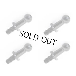 画像1: 【ネコポス対応】ワールドプロ/WP-0095_WP-0096_WP-0097/ジュラルミンφ4.8ピロボール (4個) L=8mm×N=6mm