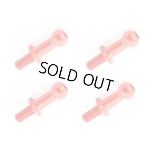 画像2: 【ネコポス対応】ワールドプロ/WP-0095_WP-0096_WP-0097/ジュラルミンφ4.8ピロボール (4個) L=8mm×N=6mm