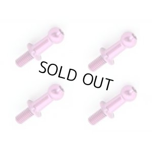 画像3: 【ネコポス対応】ワールドプロ/WP-0095_WP-0096_WP-0097/ジュラルミンφ4.8ピロボール (4個) L=8mm×N=6mm