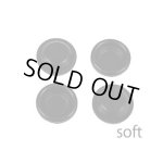 画像: 【ネコポス対応】ワールドプロ/WP-0101_WP-0102_WP-0103/PROGRESS ダイヤフラム(8個入)