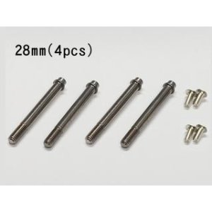 画像1: 【ネコポス対応】ワールドプロ/WP-0111/PRO GRESS ダンパーシャフト 28mm 4本入