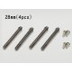 画像: 【ネコポス対応】ワールドプロ/WP-0111/PRO GRESS ダンパーシャフト 28mm 4本入