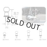 画像: 【ネコポス対応】ワールドプロ/WP-0129__WP-0132/真鍮製φ5ピロボール(2個)