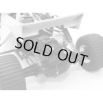 画像: 【ネコポス対応】ワールドプロ/WP-0140_WP-0141/グラスホッパー用リヤ等長スプリング 2個入