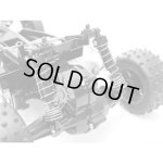 画像: 【ネコポス対応】ワールドプロ/WP-0147_WP-0148_WP-0149/グラスホッパー2用 リヤ2段ピッチスプリング