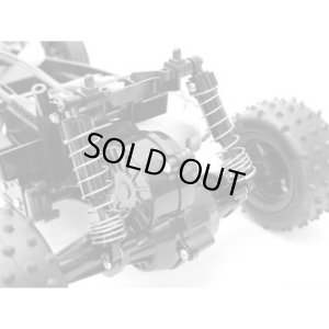 画像1: 【ネコポス対応】ワールドプロ/WP-0147_WP-0148_WP-0149/グラスホッパー2用 リヤ2段ピッチスプリング