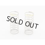 画像: 【ネコポス対応】ワールドプロ/WP-0189/PRO GRESS R40 スプリング ソフト 2本入