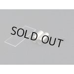 画像: 【ネコポス対応】ワールドプロ/WP-0217_WP-0218/あん時代のマフラーW