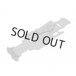 画像: ワールドプロ/WP-0246/GRK5&4用 ハイトラクションシャーシ