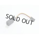 画像: 【ネコポス対応】ワールドプロ/WP-0247/三又ハーネス