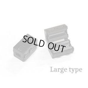 画像1: 【ネコポス対応】ワールドプロ/WP-0248/ST ノイズキャンセラー Cube(ラージタイプ) ステアリングサーボ用 2個入