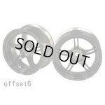 画像: 【ネコポス対応】ワールドプロ/WW-0506BC_CS_MG_MS/SSR Professaor SPX ホイール オフセット6(浅リム) 2個入