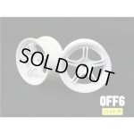 画像: 【ネコポス対応】ワールドプロ/WW-0506HWH_WW-0508HWH/SSR Professor SPX WHEEL ハイトラクション ホワイト(2本入)