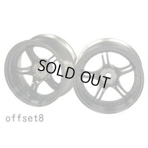 画像1: 【ネコポス対応】ワールドプロ/WW-0508BC_CS_MG_MS/SSR Professaor SPX ホイール オフセット8(深リム) 2個入