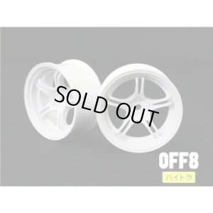 画像2: 【ネコポス対応】ワールドプロ/WW-0506HWH_WW-0508HWH/SSR Professor SPX WHEEL ハイトラクション ホワイト(2本入)