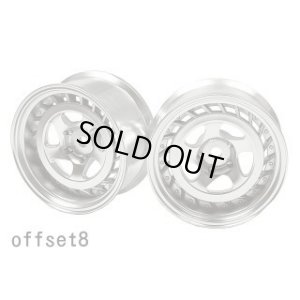 画像3: 【ネコポス対応】ワールドプロ/WW-0608BC_CS_MG_MS/SSR Formula AERO SPOKE ホイール オフセット8(深リム) 2個入