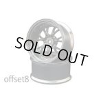画像: 【ネコポス対応】ワールドプロ/WW-0808BC_BM_CS_MG_MS/SSR Professaor MS3 ホイール オフセット8(超深リム) 2個入