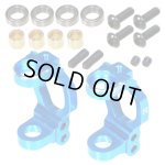 画像: 【ネコポス対応】EAGLE(イーグル)/XM-01-01P2/AL フロントCハブ:タミヤ XM-01用