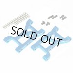 画像: 【ネコポス対応】EAGLE(イーグル)/XV-02-01P3/AL フロント ロア アーム:タミヤ XV-02用