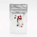 画像: 勝喜梅/XX2321/勝喜梅 梅の旨味だし塩 30g