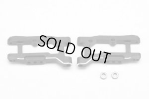 画像1: 【ネコポス対応】YOKOMO(ヨコモ)/Y2-008RAW/アルミ製 リヤHアーム(ウエイト仕様/ショート) RD2.0/SD2.0用