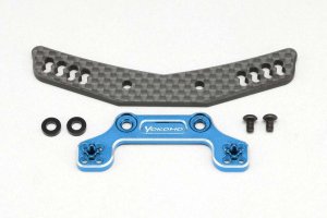 画像1: 【ネコポス対応】YOKOMO(ヨコモ)/Y2-017AGBL/RD/SDシリーズ用 ハイブリッド/アルミ製 ショックタワー(ブルー)