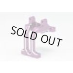 画像: YOKOMO(ヨコモ)/Y2-302DP/アルミ製 一体型 フロント バルク ヘッド(パープル)