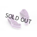 画像: 【ネコポス対応】YOKOMO(ヨコモ)/Y2-415SAP/RD/SDシリーズ用 アルミ製 軽量SP ステアリングブロック (パープル)