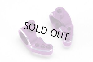 画像1: 【ネコポス対応】YOKOMO(ヨコモ)/Y2-415SAP/RD/SDシリーズ用 アルミ製 軽量SP ステアリングブロック (パープル)