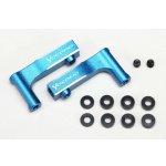 画像: 【ネコポス対応】YOKOMO(ヨコモ)/Y2-B08FUI/アルミ製 フロント アッパー”I”アーム( ブルー)