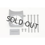 画像: 【ネコポス対応】YOKOMO(ヨコモ)/YM-FS30/汎用30mmファンシュラウド