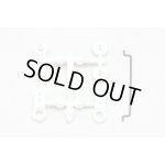 画像: 【ネコポス対応】YOKOMO(ヨコモ)/YZ-202/YZ-870C用 サーボセイバー/ウイングマウント