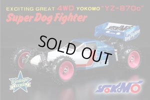 画像1: (11月末発売/予約分)YOKOMO(ヨコモ)/YZ-870CP/【限定】YZ-870C スーパードッグファイター プロテック4ボディ付き(未組立)
