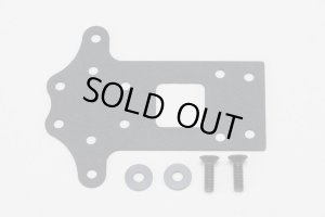 画像1: 【ネコポス対応】YOKOMO(ヨコモ)/Z2-002RGW/RO1.0/SOシリーズ用リヤグリップアップ ウェイト(12g)