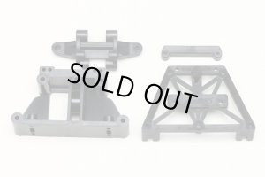 画像1: (10月上旬発売予定/予約分)YOKOMO(ヨコモ)/ZB-302F/YZ-834B用 F バルクヘッド /R ショックマウント / スタビプレート&ホルダー(樹脂製)