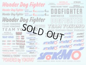 画像1: 【ネコポス対応】YOKOMO(ヨコモ)/ZB-WDD/ワンダードッグファイター デカール (ワンダードッグファイター用)