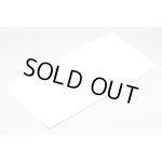 画像: YOKOMO(ヨコモ)/ZC-CPS/シャーシ プロテクティブシート (200×390mm)