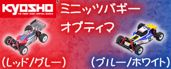 画像: 10月4日　入荷＆オススメ案内　☆メーカー欠品中の物が大量入荷！